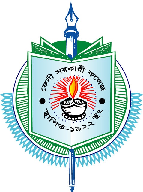 Feni-Govt.-College-Logo.jpg